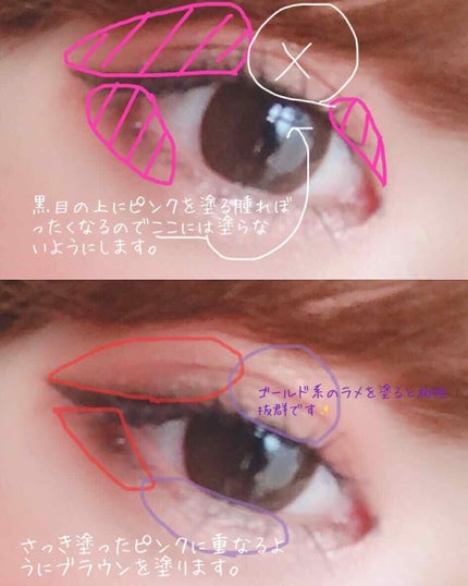 TAKE A LAYER TINTED WATER TINT/3CE/口紅を使ったクチコミ(3枚目)