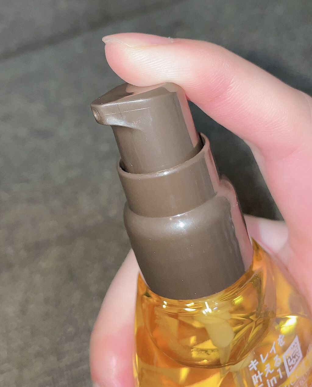 CCオイル/エッセンシャル/ヘアオイルを使ったクチコミ(4枚目)