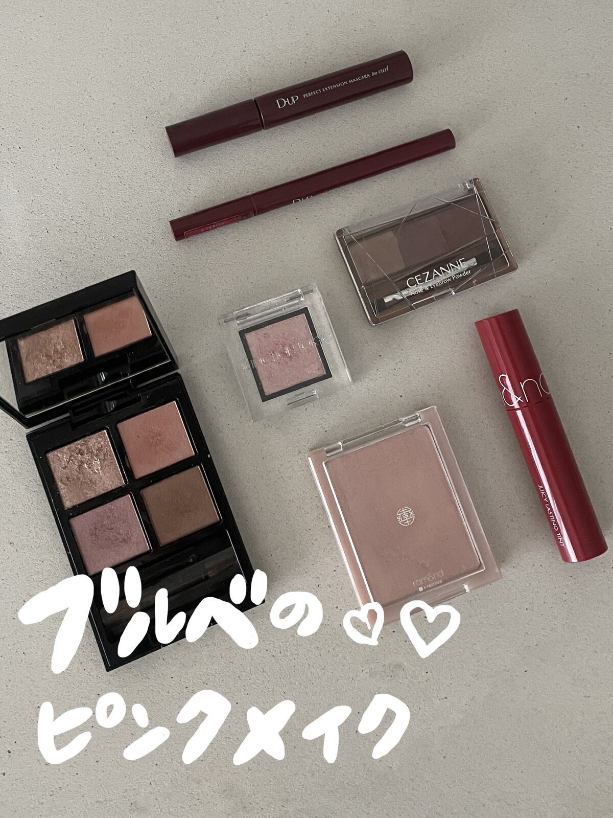 ノーズ＆アイブロウパウダー/CEZANNE/パウダーアイブロウを使ったクチコミ（1枚目）