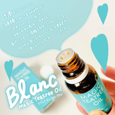 ブラン マジックティーツリーオイルのクチコミ「🪄🌿🌿🌿🌿🌿

Blanc @blancnature_jp 
magic teatree oi.....」（3枚目）