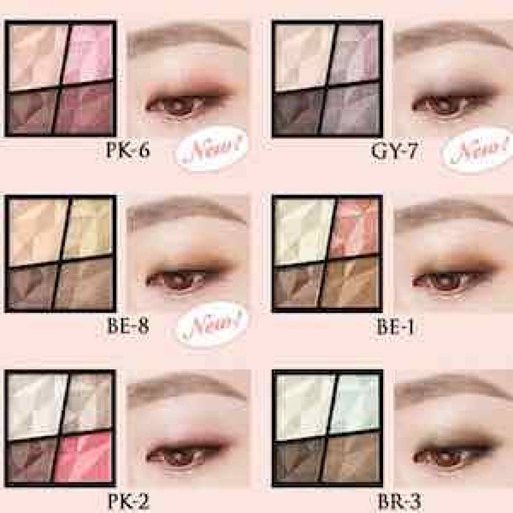 ジェミィリッチ アイズ/Visée/アイシャドウパレットを使ったクチコミ(2枚目)