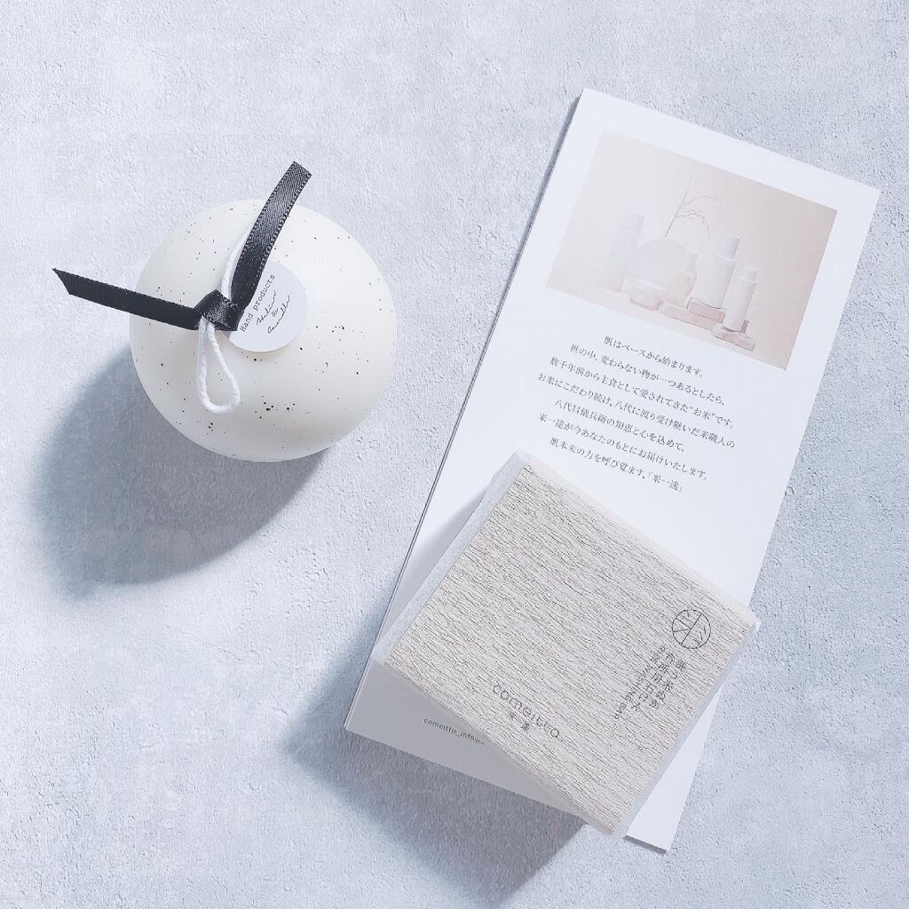 洗う米ぬか台所用石けん/米一途/その他を使ったクチコミ（2枚目）