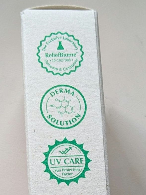 バイオームレメディマイルドサンクリーム/UIQ/日焼け止めクリームを使ったクチコミ(4枚目)