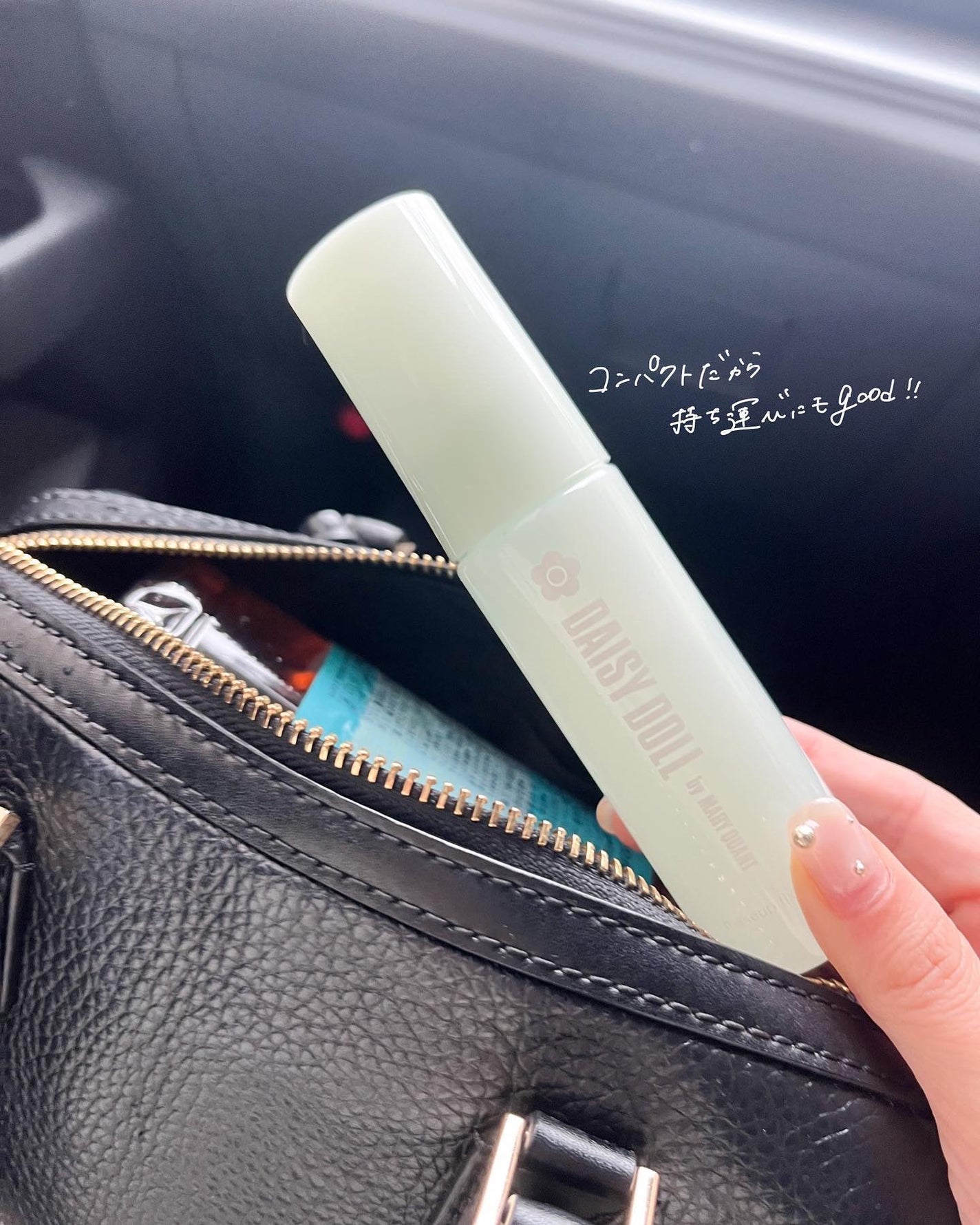 デイジードール メイクアップ フィックス ミスト(ホワイトティーの香り)/DAISY DOLL by MARY QUANT/フィックスミストを使ったクチコミ(3枚目)