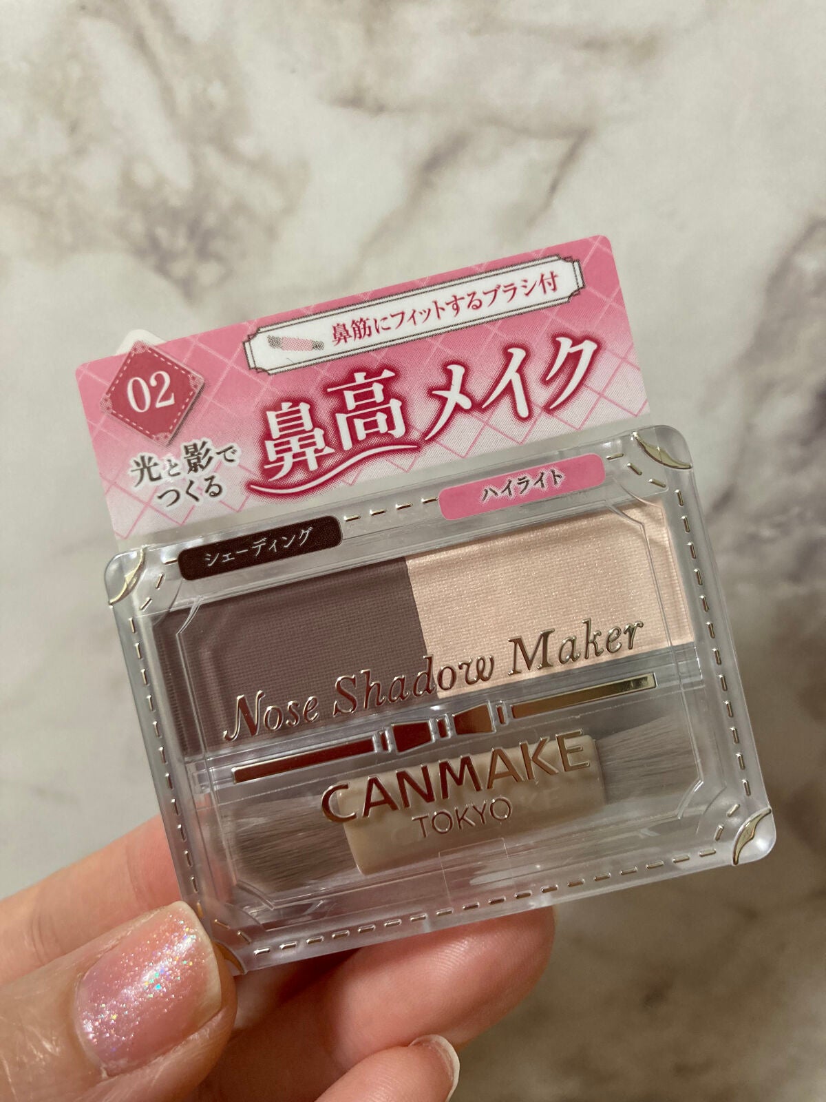 マーメイドスキンジェルUV/キャンメイク/日焼け止めジェルを使ったクチコミ(3枚目)