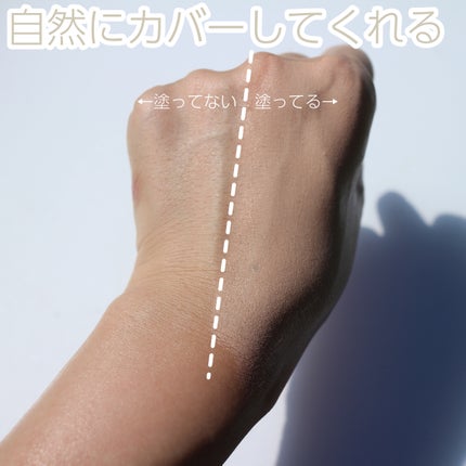 RMK リクイドファンデーション フローレスカバレッジ/RMK/リキッドファンデーションを使ったクチコミ(7枚目)