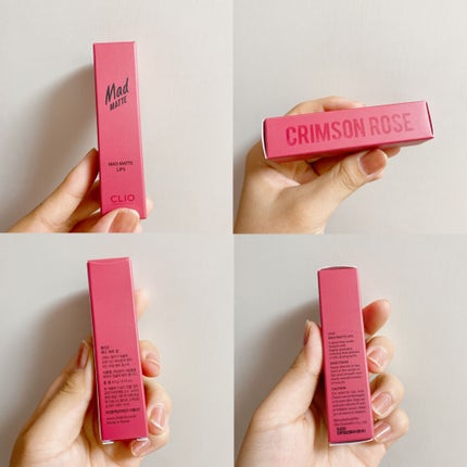 マッド マット リップ/CLIO/口紅を使ったクチコミ(9枚目)