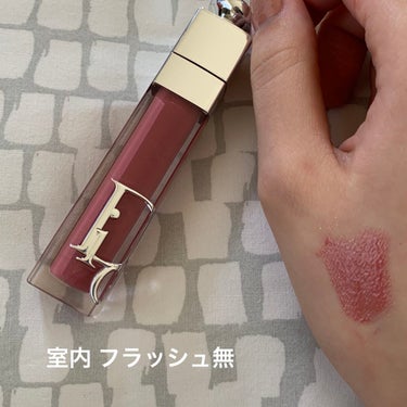 ディオール アディクト リップ マキシマイザー/Dior/リップグロスを使ったクチコミ（2枚目）