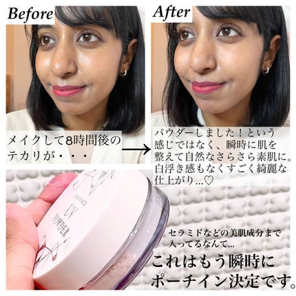 プライバシーUVパウダー50/プライバシー/ルースパウダーを使ったクチコミ(4枚目)