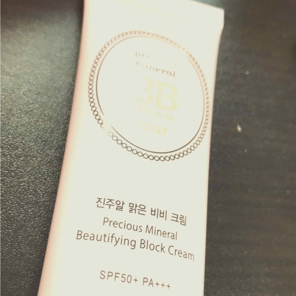 プレシャスミネラル BBクリーム ブルーミングフィット/ETUDE/BBクリームを使ったクチコミ(1枚目)