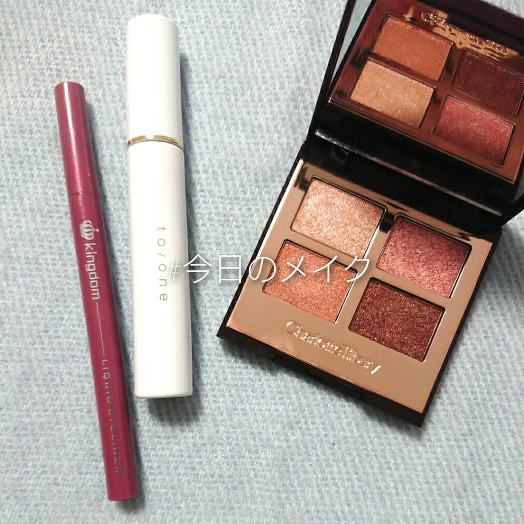 ラグジュアリーパレット/Charlotte Tilbury/アイシャドウパレットを使ったクチコミ(1枚目)