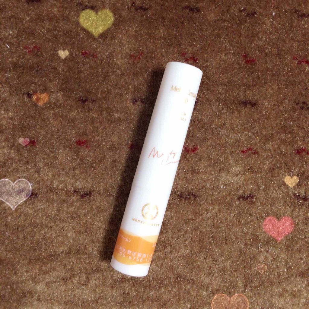 メルティクリームリップ/メンソレータム/リップクリームを使ったクチコミ（1枚目）