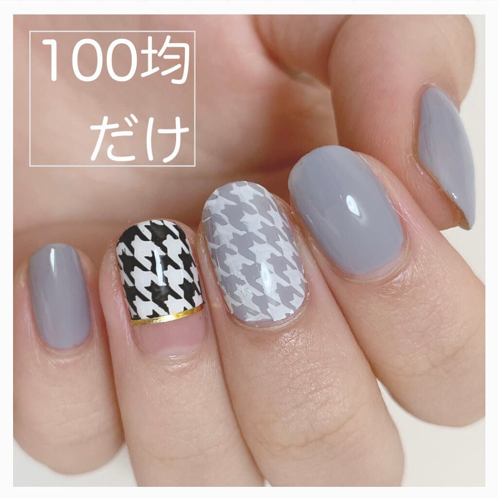 AT濃密グラマラスネイルエナメル/Art Collection/マニキュアを使ったクチコミ(1枚目)