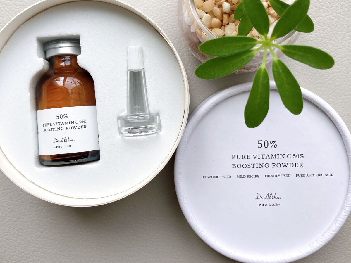 ピュアビタミンC 50％ ブースティングパウダー/Dr.Althea/フェイスパウダーを使ったクチコミ（2枚目）