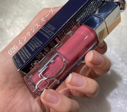 ディオール アディクト リップ マキシマイザー/Dior/リップグロスを使ったクチコミ(2枚目)