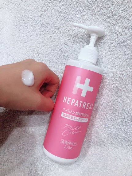 ヘパトリート 薬用保湿ミルククリーム/ゼトックスタイル/ボディクリームを使ったクチコミ(2枚目)