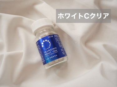 ホワイトCクリア(医薬品) 60錠/トランシーノ/その他を使ったクチコミ（2枚目）