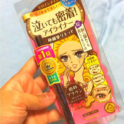 スムースリキッドアイライナー スーパーキープ/ヒロインメイク/リキッドアイライナーを使ったクチコミ(1枚目)