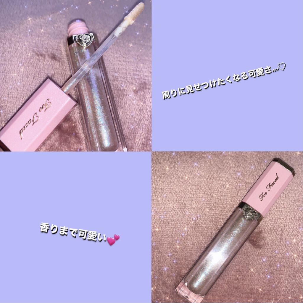 リッチ＆ダズリン ハイシャイン スパークリング リップグロス/Too Faced/リップグロスを使ったクチコミ（2枚目）