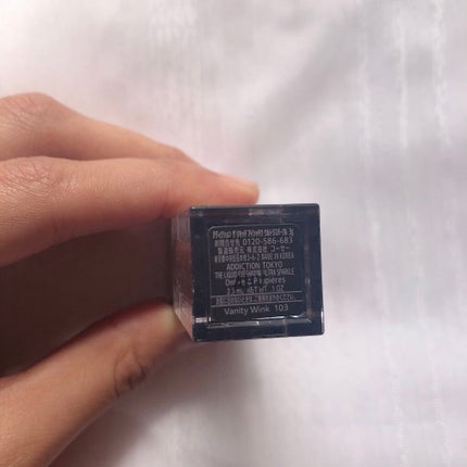 ザ リキッド アイシャドウ ウルトラスパークル/ADDICTION/リキッドアイシャドウを使ったクチコミ(3枚目)