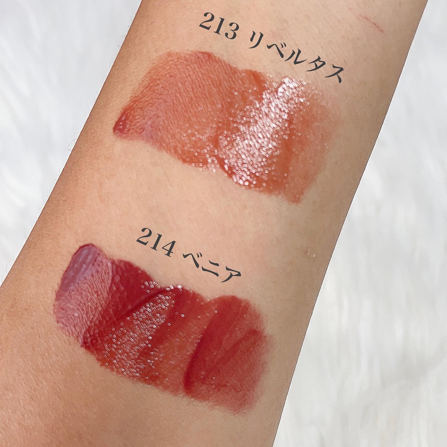 ブラーグロイリップティント/Dinto/リップティントを使ったクチコミ（3枚目）