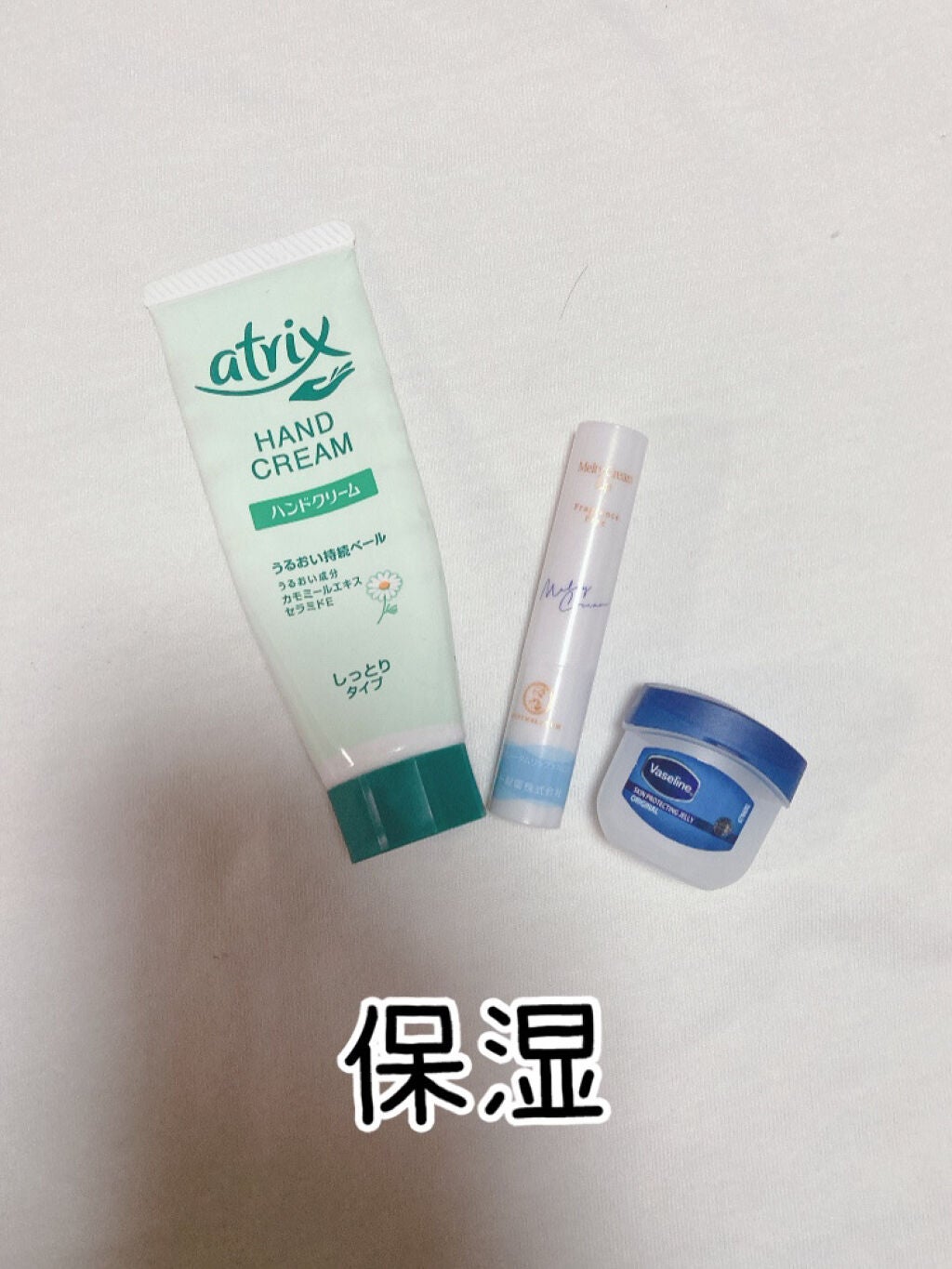 Rina on LIPS 「お久しぶりです!テスト色んな意味で終わりました〜笑今回は!あり..」(6枚目)