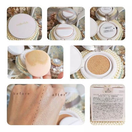 リンクルホワイトクッションファンデーション/コラリッチ/クッションファンデーションを使ったクチコミ(2枚目)