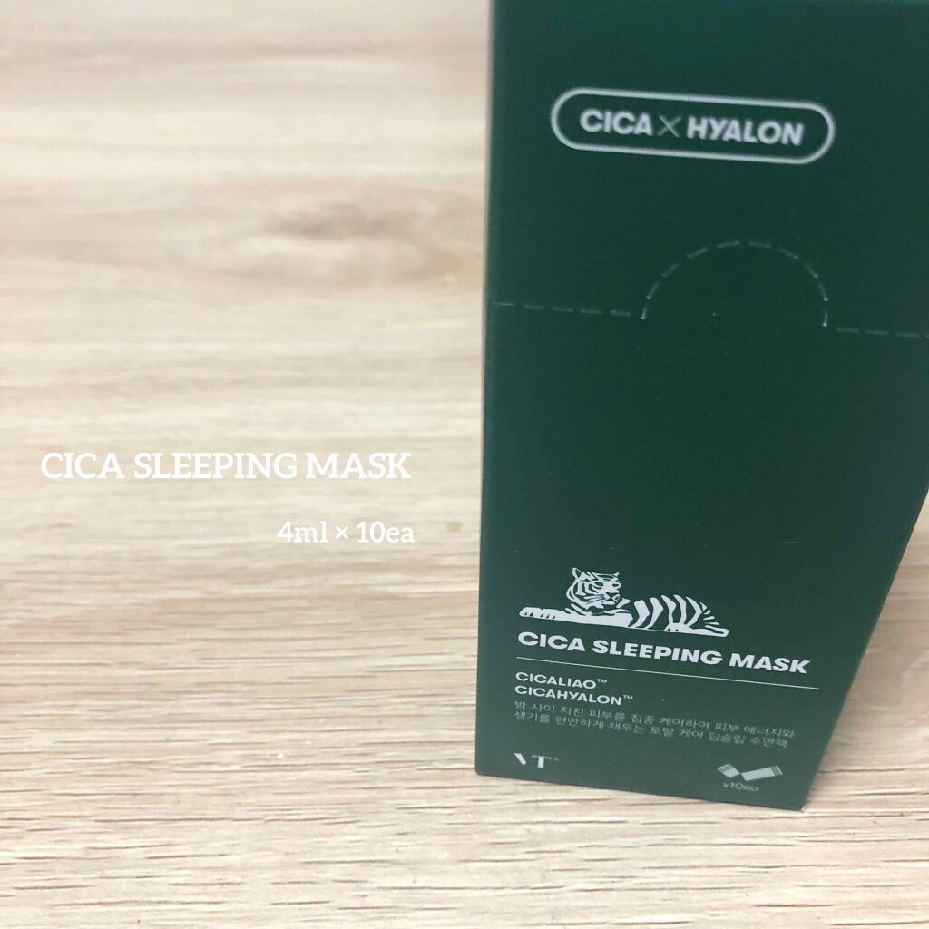 CICA スリーピングマスク/VT/シートマスク・パックを使ったクチコミ（1枚目）