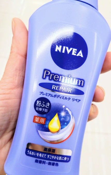 ニベア プレミアムボディミルク リペア/ニベア/ボディミルクを使ったクチコミ(1枚目)