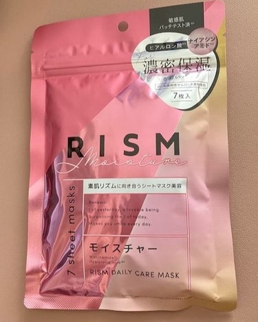 デイリーケアマスク モイスチャー/RISM/シートマスク・パックを使ったクチコミ（1枚目）