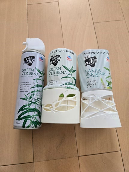 ハミング フレア フレグランス フラワーハーモニーの香り/ハミングフレア/柔軟剤を使ったクチコミ(5枚目)