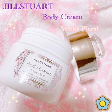 ボディジェリー/JILL STUART/ボディローションを使ったクチコミ（1枚目）