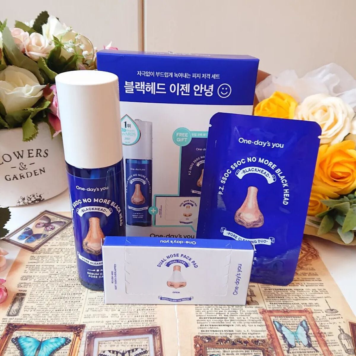 ノーモアブラックヘッド(ノーズピーリング)/One-day's you/スクラブ・ゴマージュを使ったクチコミ(7枚目)