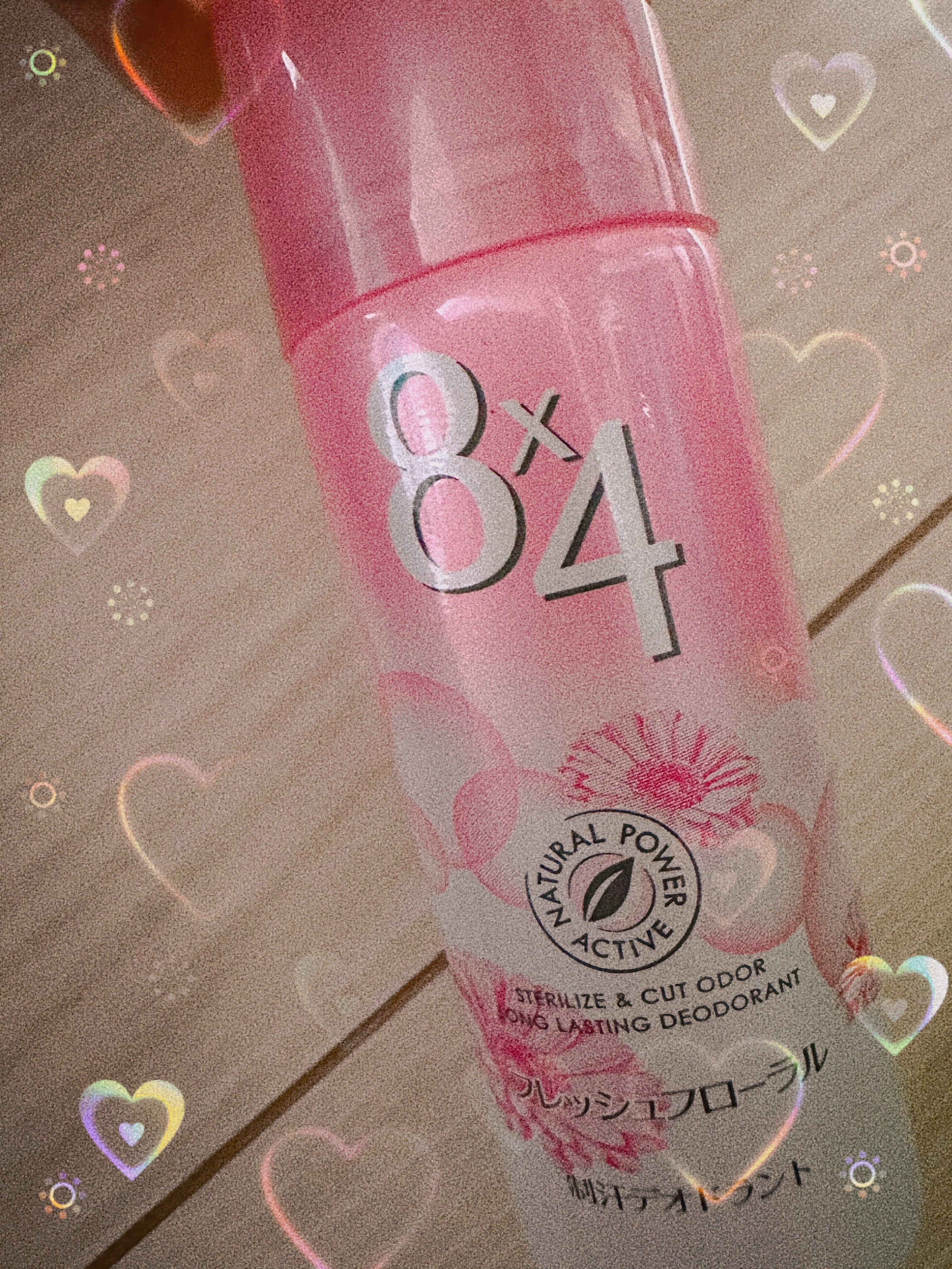 ロールオン フレッシュフローラルの香り/８ｘ４/デオドラント・制汗剤を使ったクチコミ（1枚目）