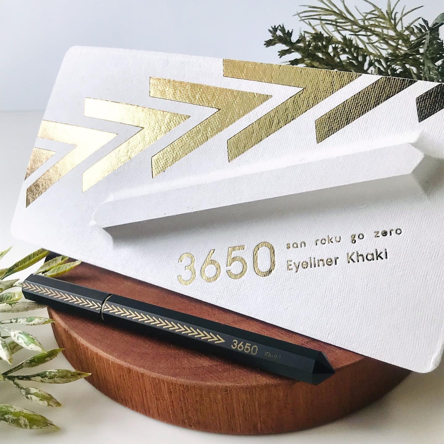 リキッドアイライナー /3650/リキッドアイライナーを使ったクチコミ(1枚目)