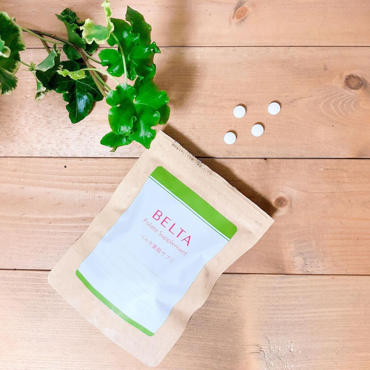 ベルタ葉酸サプリ/BELTA(ベルタ)/健康サプリメントを使ったクチコミ（1枚目）