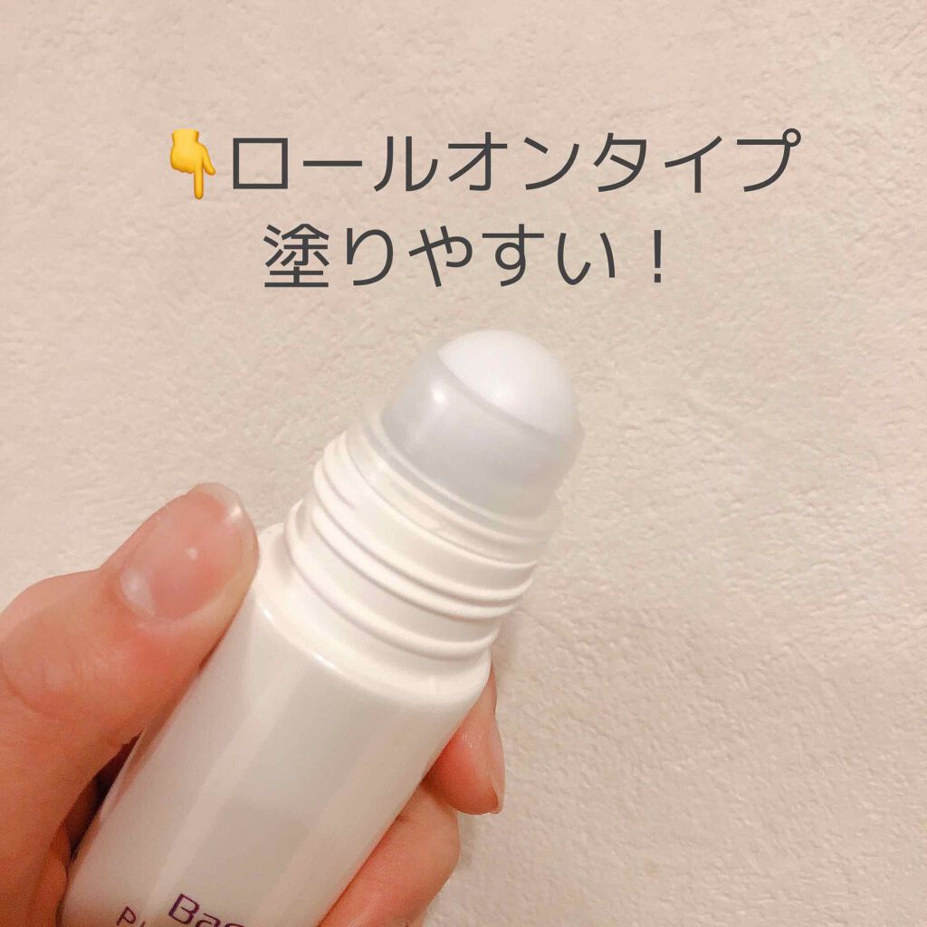 Ban 汗ブロック　プラチナロールオン　無香性/Ban/デオドラント・制汗剤を使ったクチコミ（3枚目）