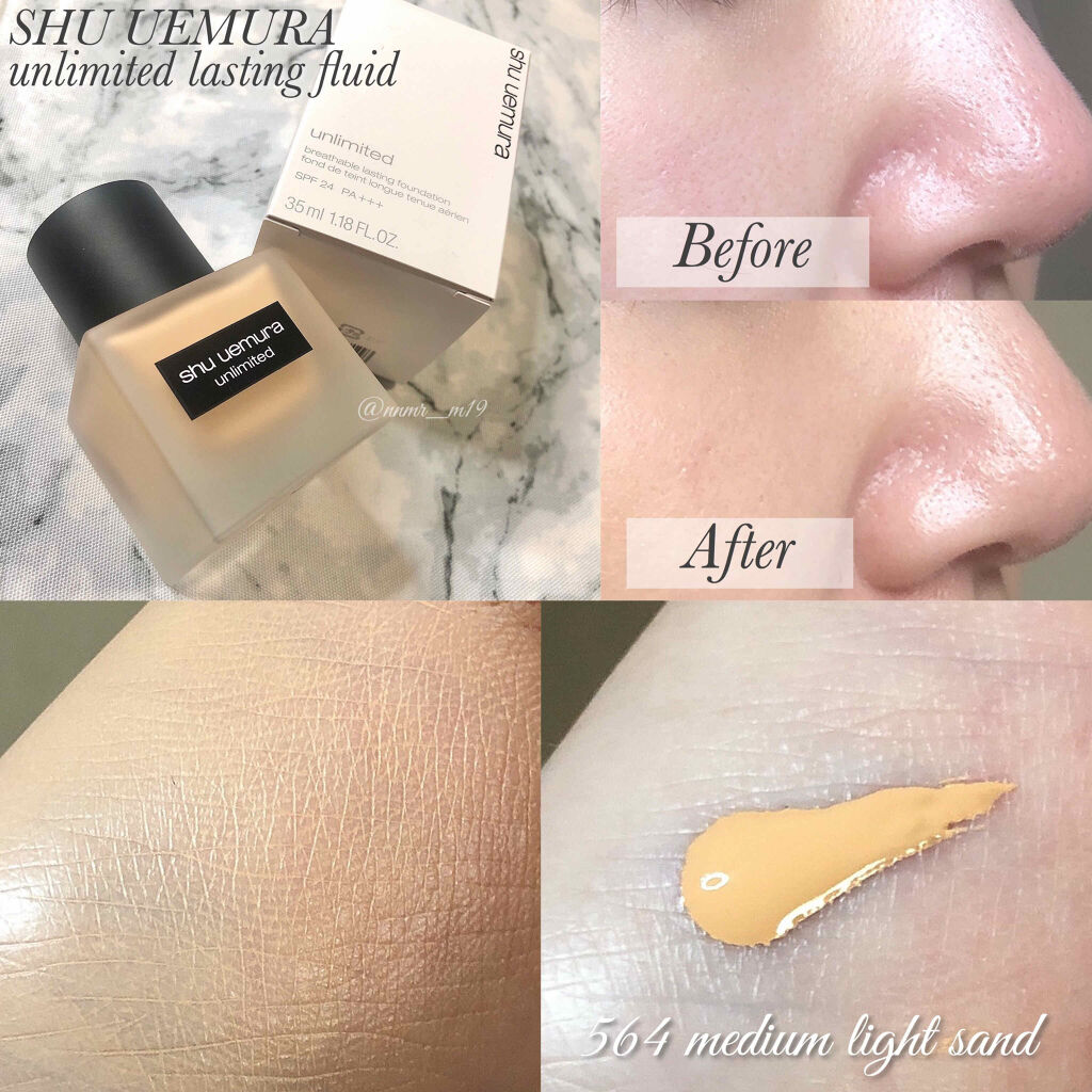 （旧）アンリミテッド ラスティング フルイド/shu uemura/リキッドファンデーションを使ったクチコミ（1枚目）