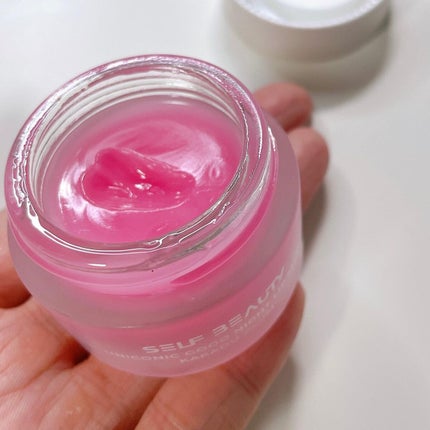 を使ったクチコミ(2枚目)