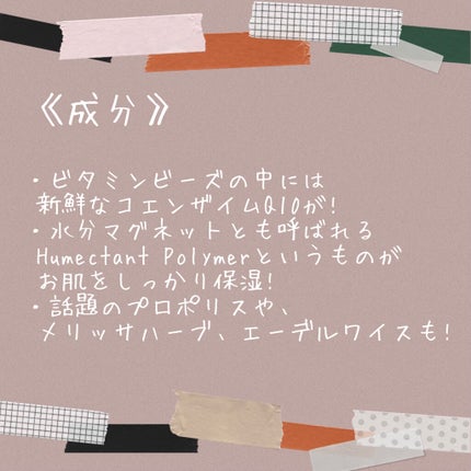 Qoo10 福袋/Qoo10/メイクアップキットを使ったクチコミ(4枚目)