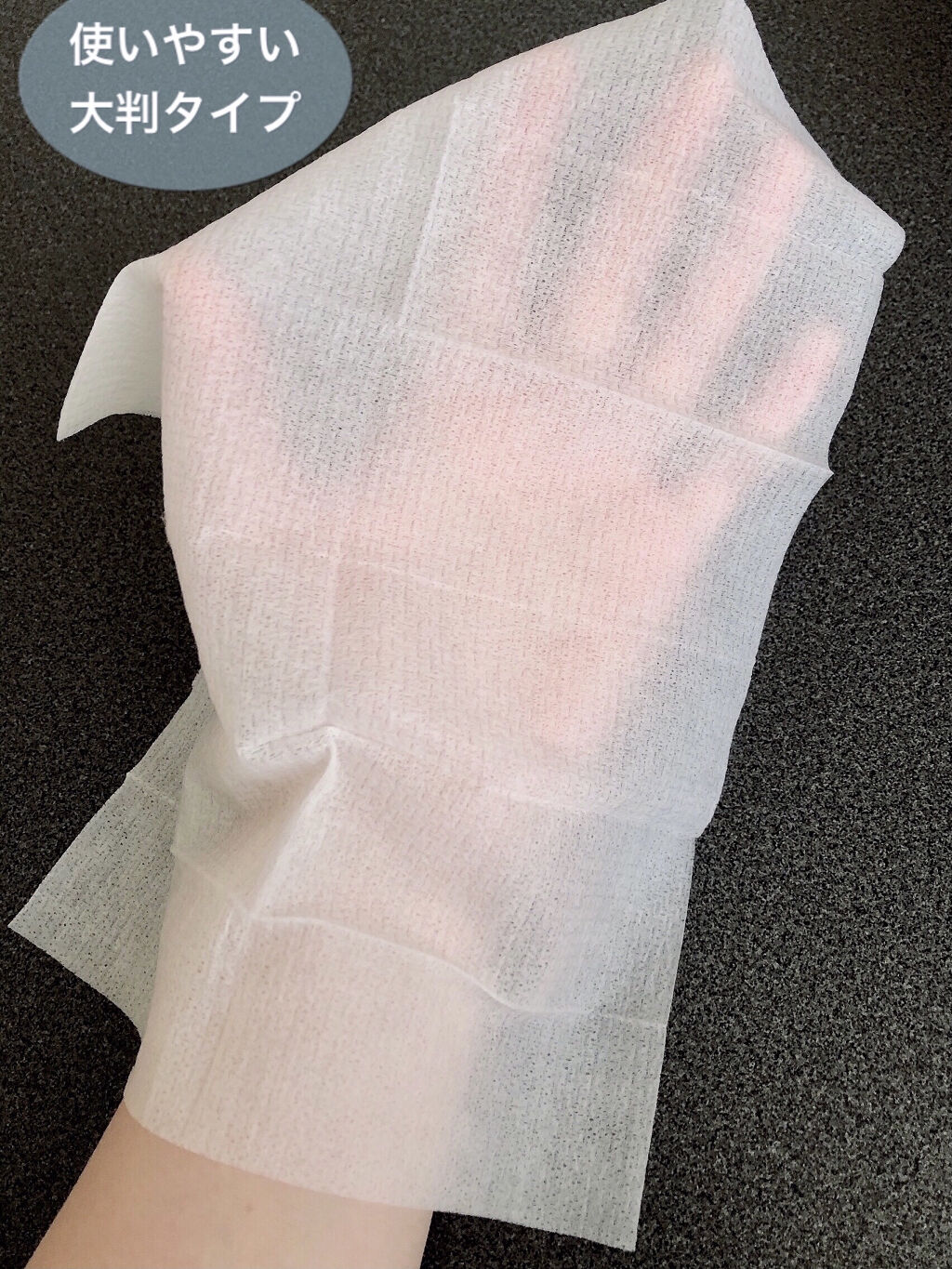 を使ったクチコミ（3枚目）