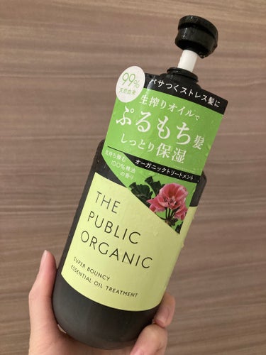 スーパーバウンシー DM シャンプー／DM ヘア トリートメント/THE PUBLIC ORGANIC/シャンプー・コンディショナーを使ったクチコミ（2枚目）