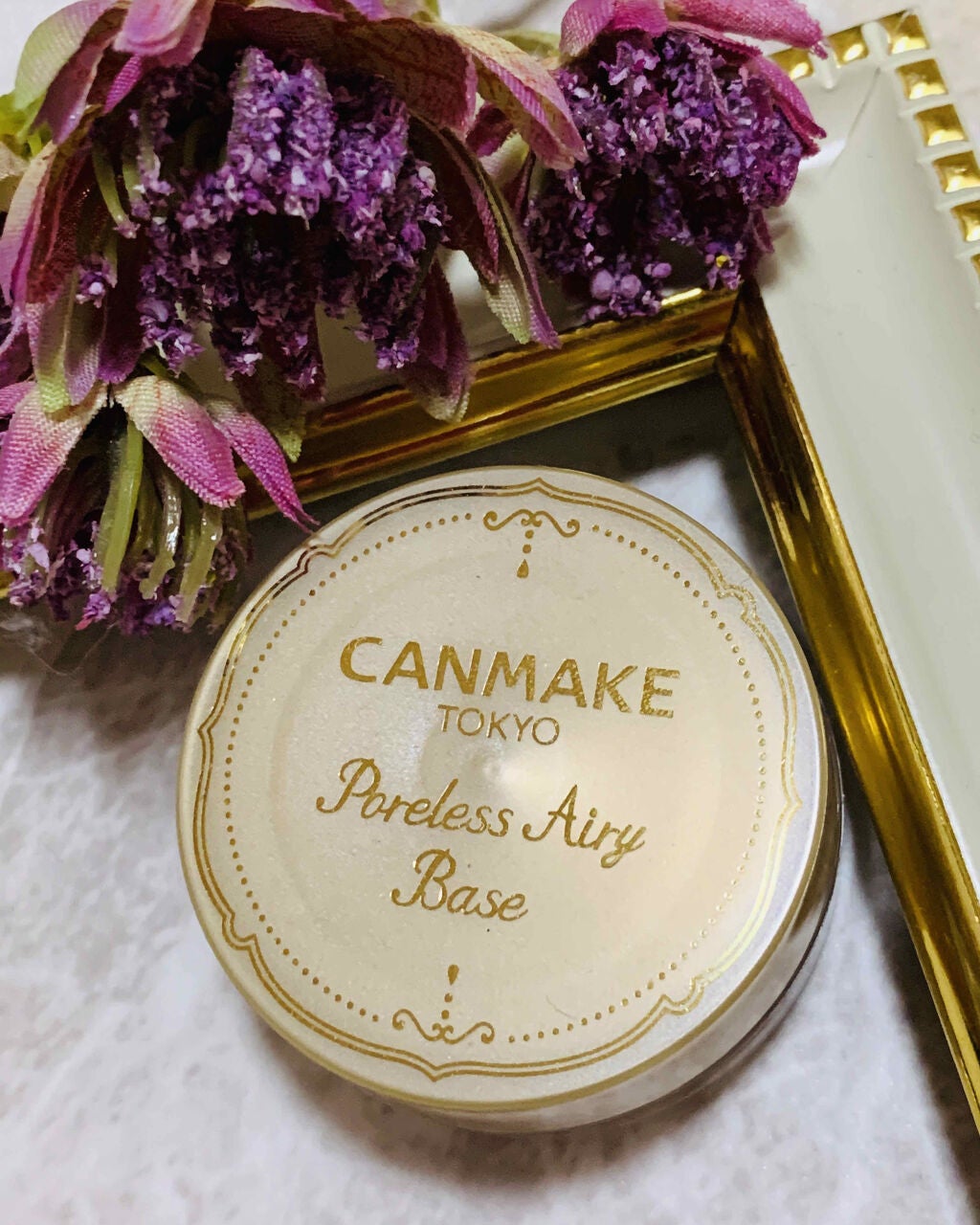 ポアレスエアリーベース/キャンメイク/化粧下地を使ったクチコミ(1枚目)
