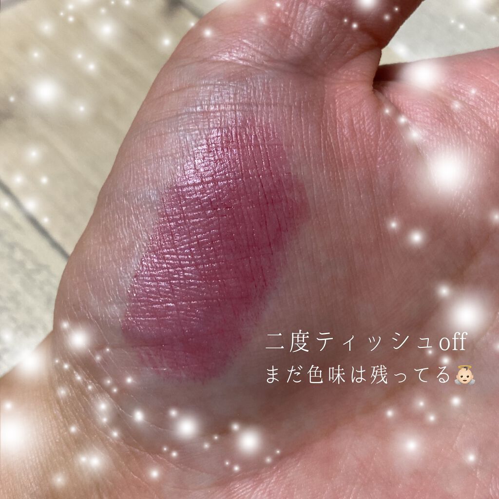 ブライトアップルージュ/media/口紅を使ったクチコミ(4枚目)