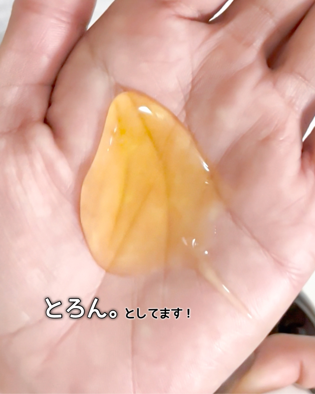 リフレッシングボディソープ(レモン＆ベルガモットの香り)/Vitaming/ボディソープを使ったクチコミ（3枚目）