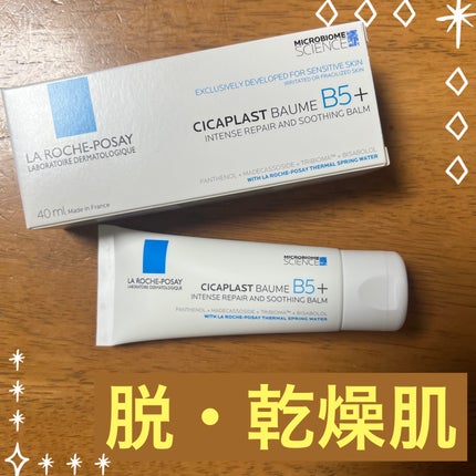 シカプラスト リペアクリーム B5+	/ラ ロッシュ ポゼ/フェイスクリームを使ったクチコミ(1枚目)