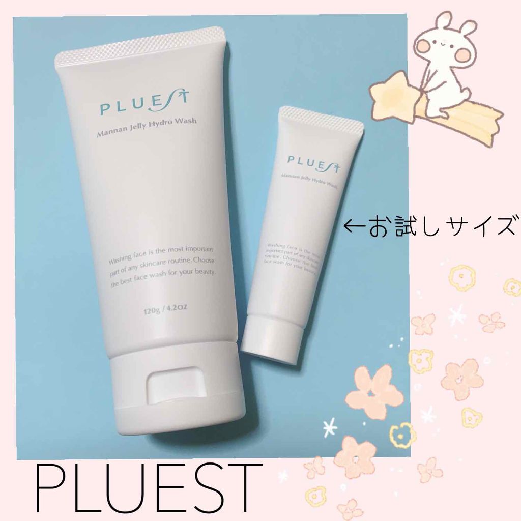 マンナンジェリーハイドロウォッシュ/PLUEST/洗顔料を使ったクチコミ（1枚目）