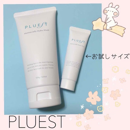 マンナンジェリーハイドロウォッシュ/PLUEST/洗顔料を使ったクチコミ(1枚目)
