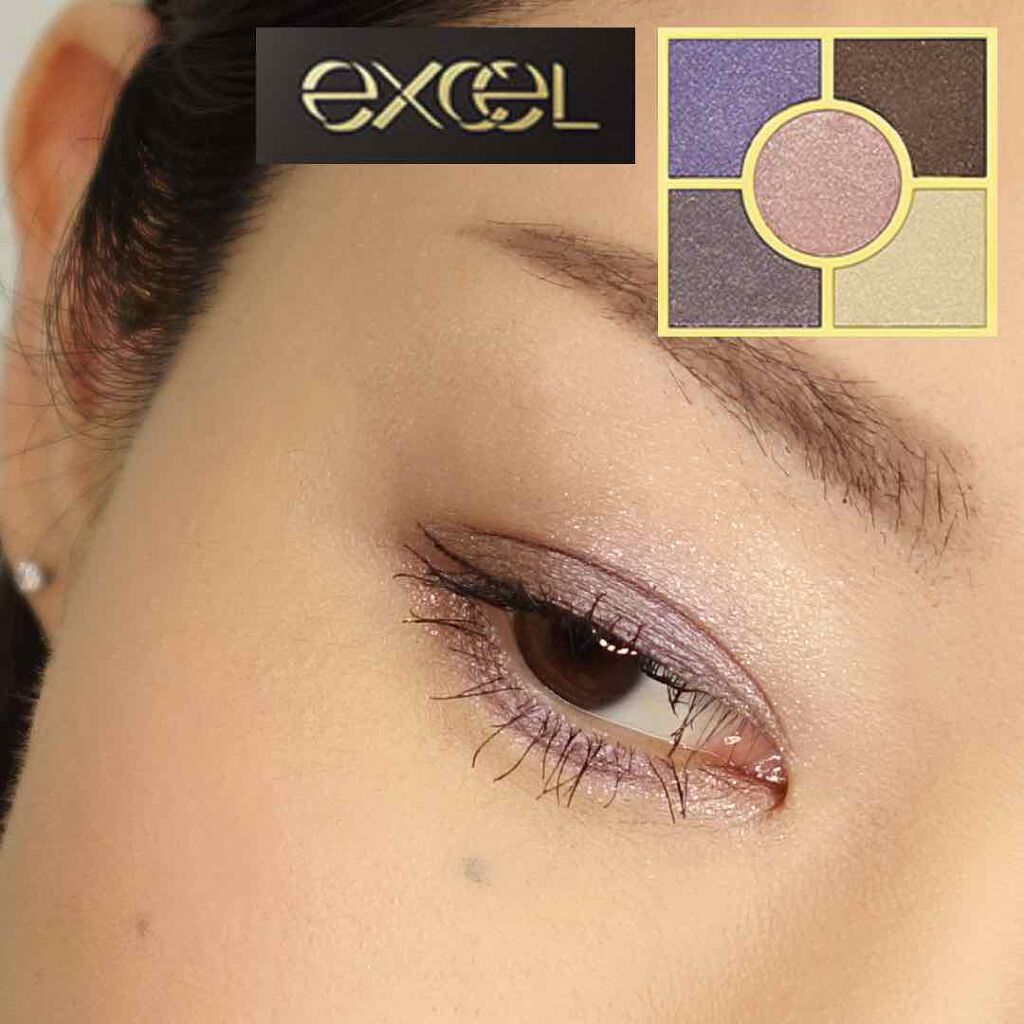 ファイブレイヤーズシャドウ N/excel/アイシャドウパレットを使ったクチコミ(1枚目)