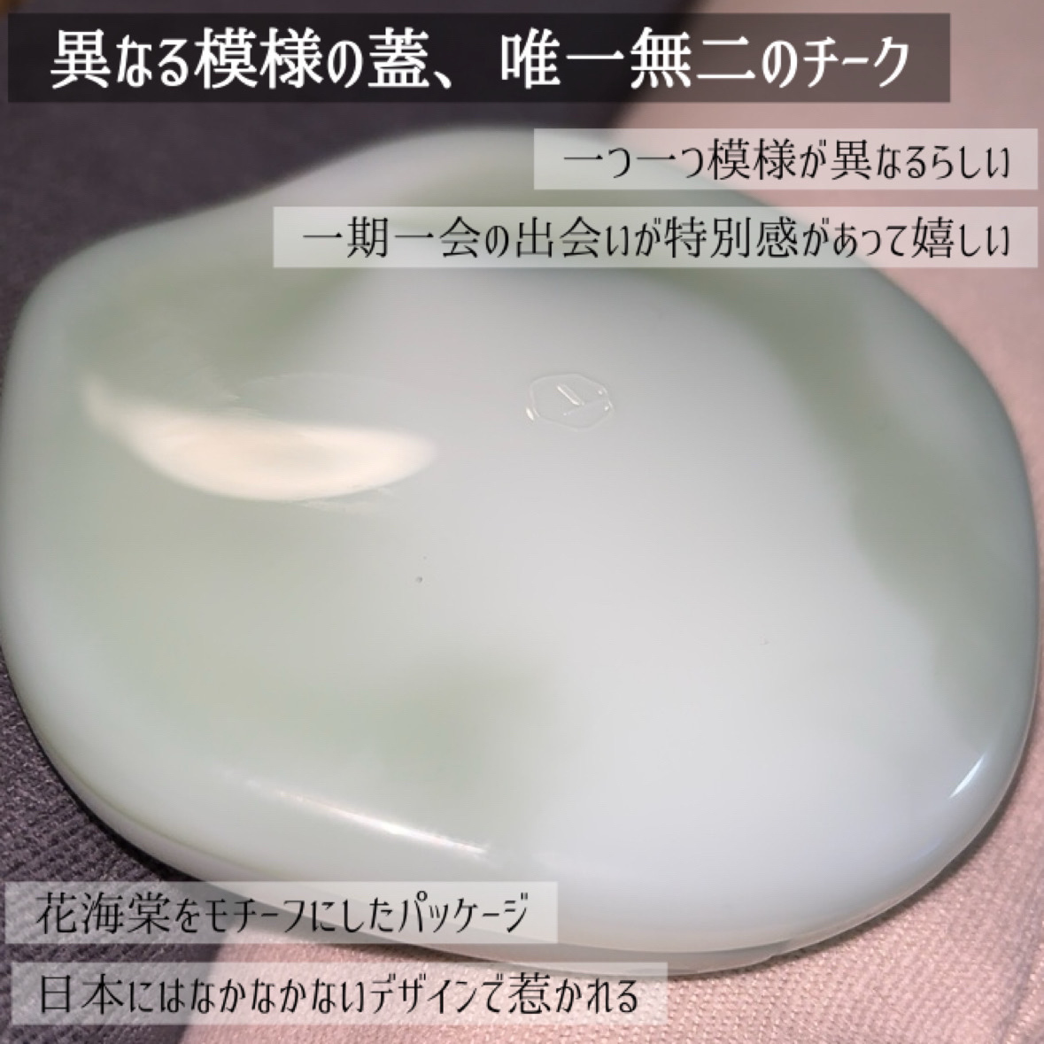 TIMAGE  3色チークパレット/TIMAGE/パウダーチークを使ったクチコミ（3枚目）